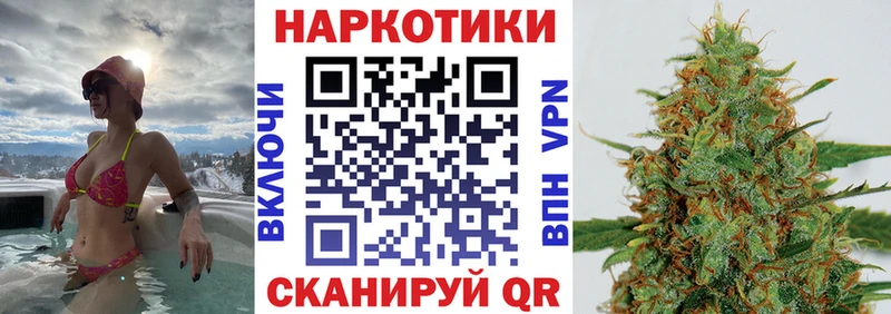 Галлюциногенные грибы Симферополь
