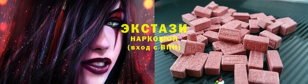 спайс Богданович