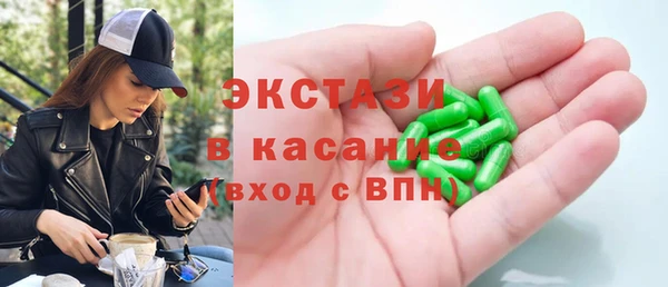 спайс Богданович