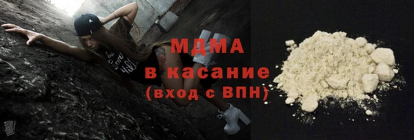 спайс Богданович