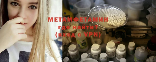 спайс Богданович
