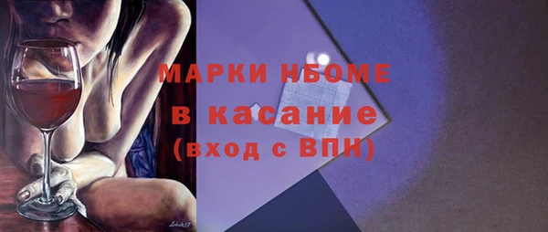 спайс Богданович