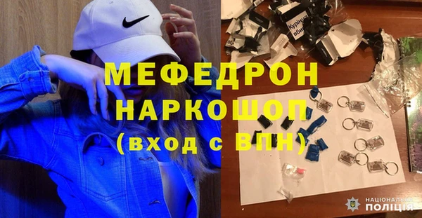 спайс Богданович