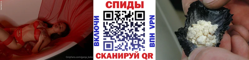 Метамфетамин винт  цена   Симферополь 